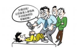 东阳融资清欠服务